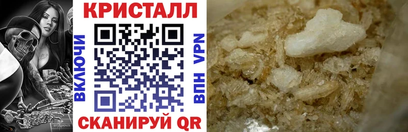 Amphetamine VHQ  Ветлуга 