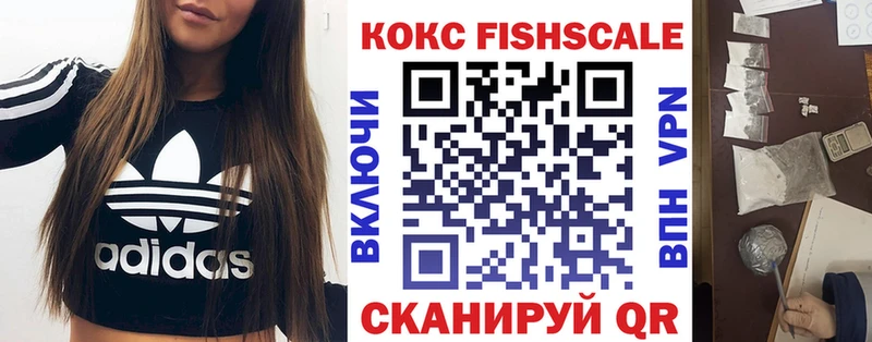ссылка на мегу онион  Ветлуга  Кокаин 98% 