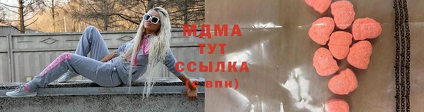 PSILOCYBIN Алексеевка