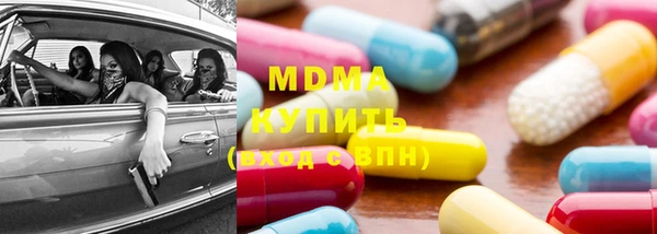 PSILOCYBIN Алексеевка