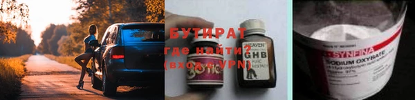 PSILOCYBIN Алексеевка