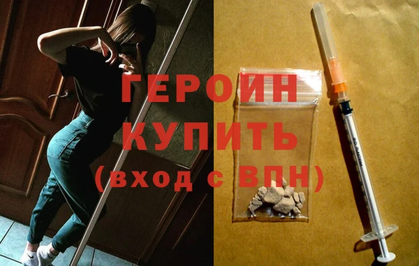герыч Алзамай