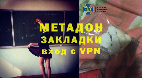 герыч Алзамай