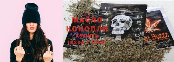 PSILOCYBIN Алексеевка