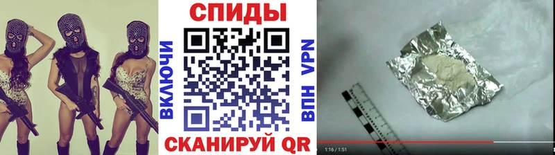 мега ссылки  Ветлуга  Метамфетамин мет  где продают наркотики 