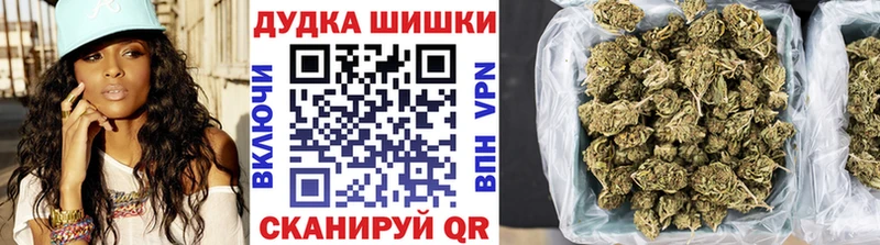mega как зайти Ветлуга МАРИХУАНА THC 21%
